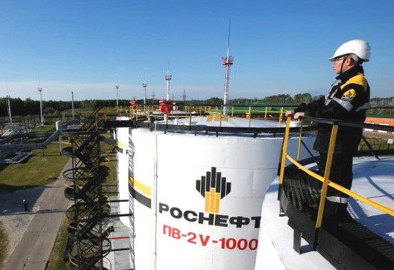 Rosneft começa a perfurar 1º poço de exploração de petróleo na Bacia do Solimões na Amazônia Rosneft começa a perfurar 1º poço de exploração de petróleo na Bacia do Solimões na Amazônia