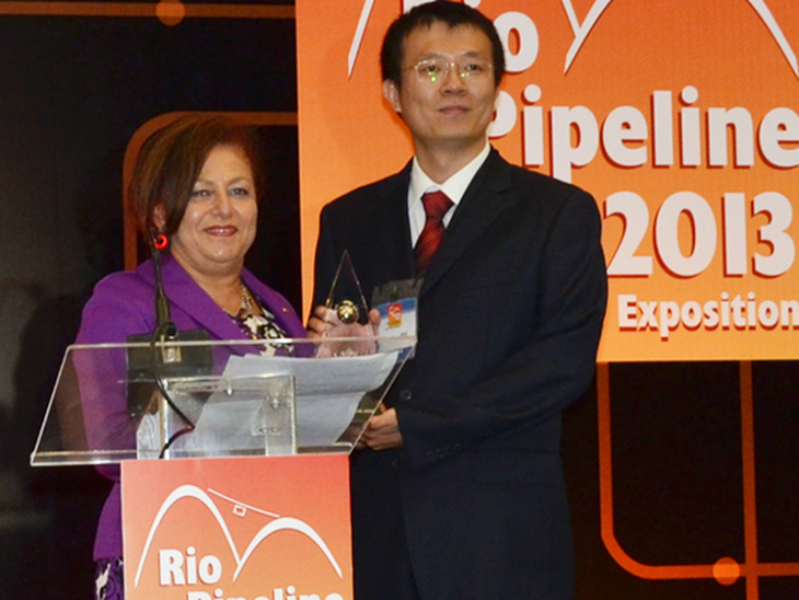 PetroChina ganha prêmio de inovação tecnológica