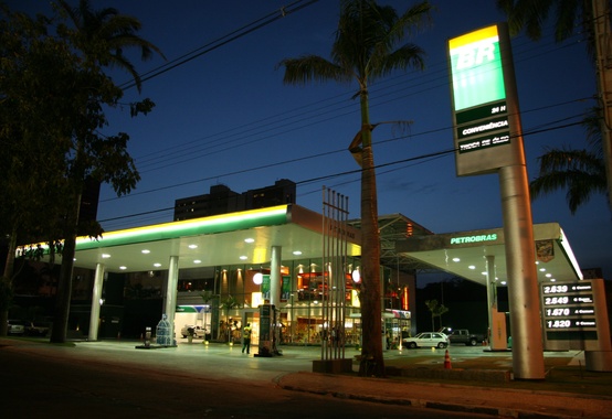 Petrobras inicia venda de participação na BR Distribuidora para terceiros