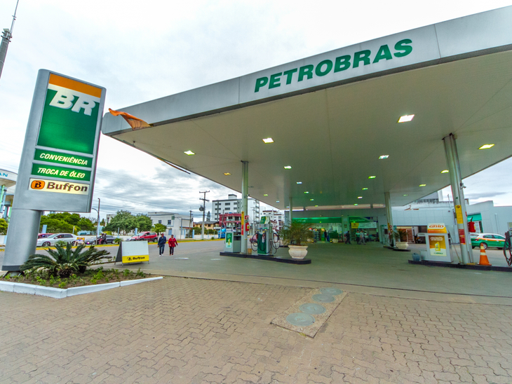 Petrobras Distribuidora registra lucro de R$1,15 bilhão em 2017
