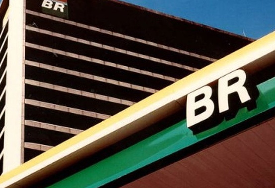 Petrobras aprova o protocolo de registo de IPO da BR Distribuidora Petrobras aprova o protocolo de registo de IPO da BR Distribuidora