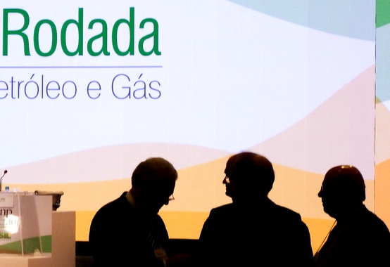 CNPE divulga no Diário Oficial da União resolução que autoriza a 14ª Rodada de Licitação CNPE divulga no Diário Oficial da União resolução que autoriza a 14ª Rodada de Licitação