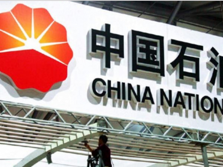 Comperj e cluster de Marlim: Petrobras e a chinesa CNPC definem modelo de negócios para Parceria Estratégica 