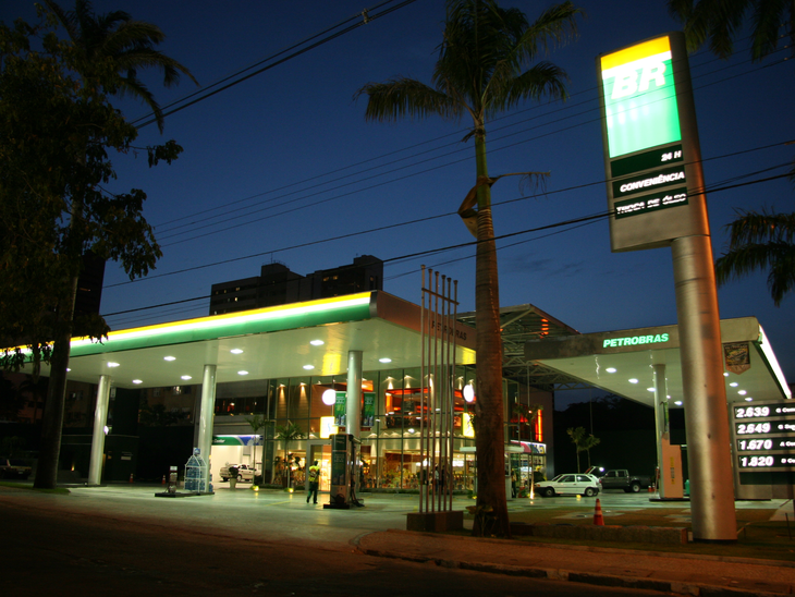 Petrobras inicia venda de participação na BR Distribuidora para terceiros