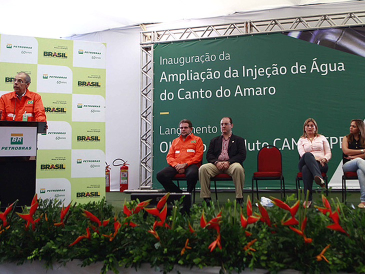 Petrobras: investimentos na região Nordeste estão garantidos