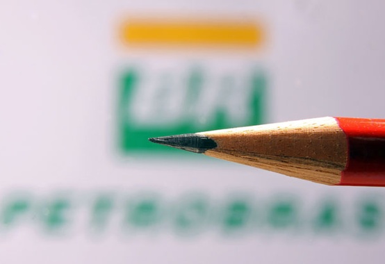 Petrobras Distribuidora abre inscrições para programa de estágio Petrobras Distribuidora abre inscrições para programa de estágio