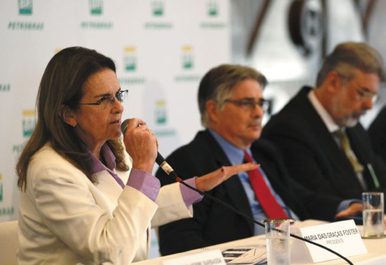 Petrobras: Queda dos resultados no 2º trimestre Petrobras: Queda dos resultados no 2º trimestre