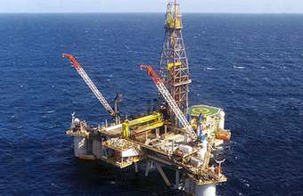 Plataforma foi estabilizada