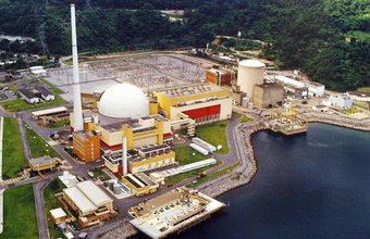 Energy Summit do MIT promove debate sobre energia nuclear