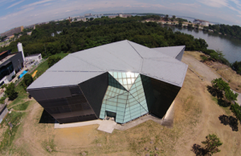 CONHEÇA O LAB SEDIADO NO PARQUE QUE USA ALTA TECNOLOGIA PARA MONITORAR MEIO AMBIENTE