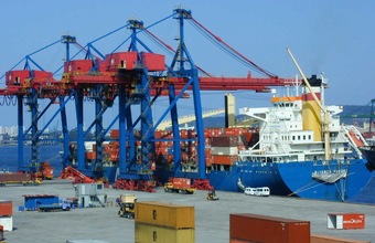 Ministério de Portos e Aeroportos realizou 21 leilões em 2025, com investimentos de R$ 11 bilhões