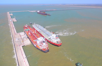 Porto do Açu: Terminal Multicargas (T-MULT) está em operação e movimenta bauxita, coque, carvão e carga de projetos  