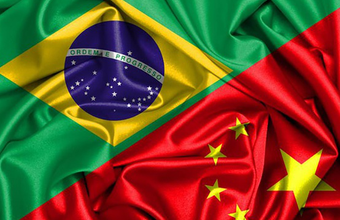 Em Pequim, oportunidades de investimentos às maiores empresas chinesas são apresentadas pelo MME