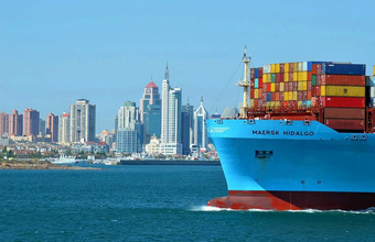 Maersk está entre as melhores empresas para trabalhar no Brasil