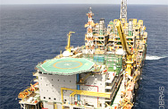 Petrobras tem a 4ª maior reserva entre as petrolíferas mundiais