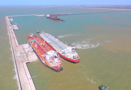 Porto do Açu: Terminal Multicargas (T-MULT) está em operação e movimenta bauxita, coque, carvão e carga de projetos Porto do Açu: Terminal Multicargas (T-MULT) está em operação e movimenta bauxita, coque, carvão e carga de projetos