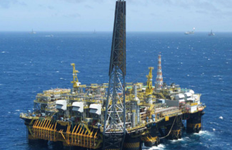 Prominp lança portal de oportunidades da cadeia de suprimentos do setor de petróleo e gás natural