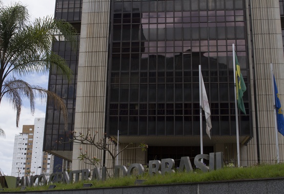 Setor público tem déficit recorde de R$ 23 bilhões Setor público tem déficit recorde de R$ 23 bilhões