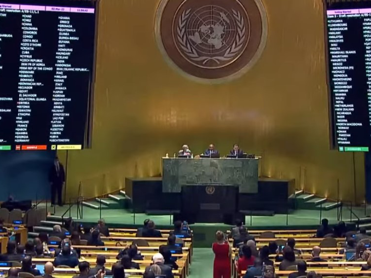 ONU aprova resolução que condena invasão da Ucrânia pela Rússia ONU aprova resolução que condena invasão da Ucrânia pela Rússia