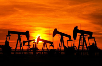 Localizado no Polo do Recôncavo na Bahia, Petrobras coloca à venda 14 concessões