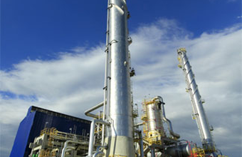 Ampliação e modernização  da Refinaria Presidente Getúlio Vargas