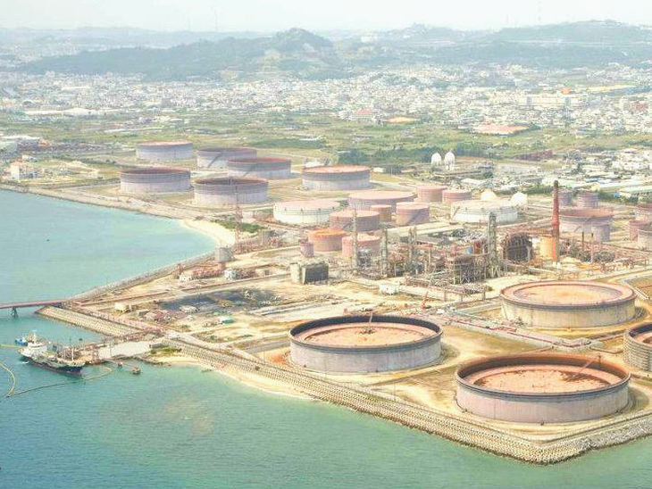 Finalizada a venda da refinaria Nansei Sekiyu do Japão por US$ 165 milhões