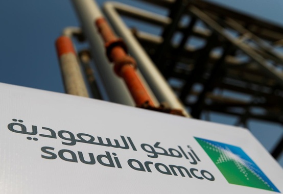 Na maior oferta de ações (IPO) da história, Saudi Aramco consegue US$ 25,6 bilhões e vale agora US$ 1,7 trilhão Na maior oferta de ações (IPO) da história, Saudi Aramco consegue US$ 25,6 bilhões e vale agora US$ 1,7 trilhão