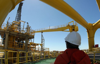 Com 9,590 bilhões de boe, de acordo com a SEC, Petrobras divulga o número das reservas provadas em 2019