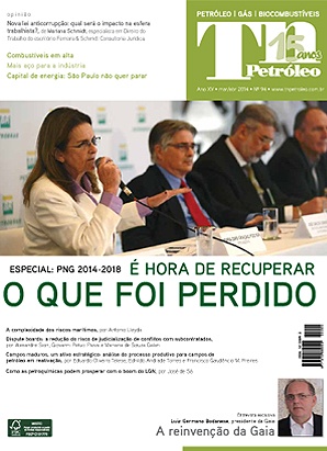 Edição atual