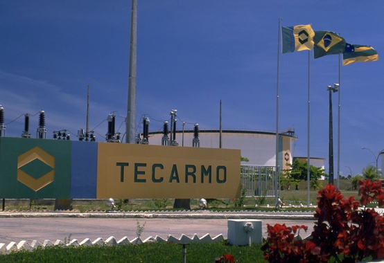 Com uma reserva de 1,76 bilhão de boe, Campo de Carmópolis responde por 44% da produção de Sergipe Com uma reserva de 1,76 bilhão de boe, Campo de Carmópolis responde por 44% da produção de Sergipe