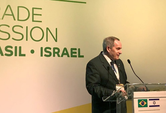 Décio Oddone participa do seminário Brazil Israel Innovation Summit Décio Oddone participa do seminário Brazil Israel Innovation Summit