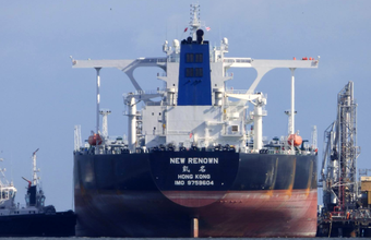 Sinopec coloca maior porto petroquímico da China em operação