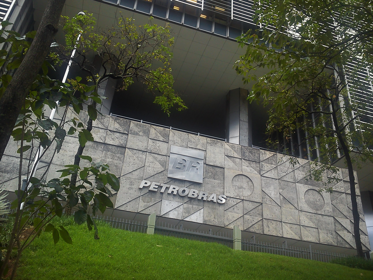 Petrobras anuncia precificação de títulos no mercado internacional 
