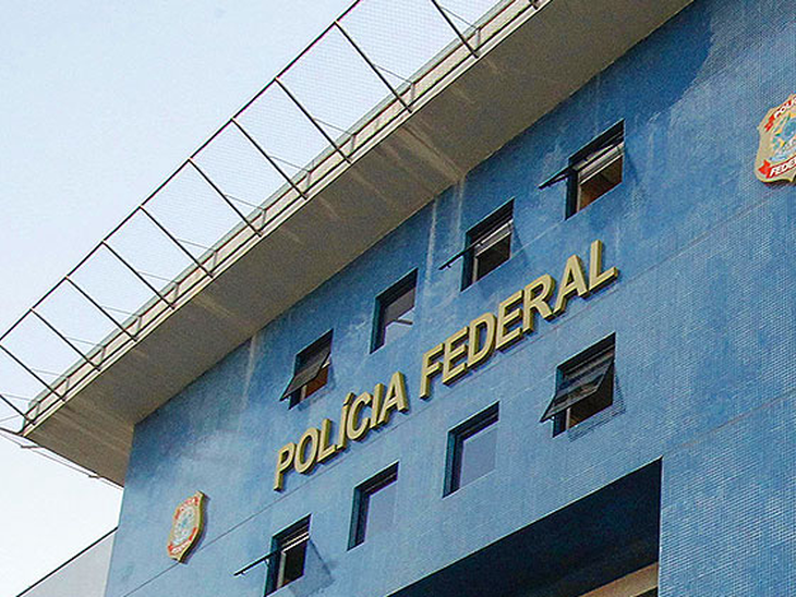 Nova denúncia envolve Diretoria de Serviços da Petrobras e acusa 27 pessoas
