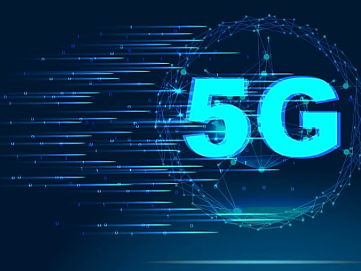 Primeiro sinal: Tecnologia 5G chega a Brasília nesta quarta-feira