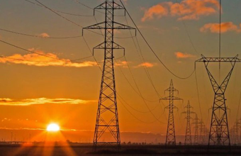 Prime Energy expande atuação em Minas Gerais