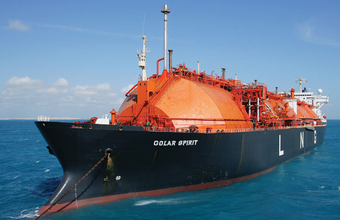 Oferta de gás nacional ao mercado aumentará 20% no segundo semestre