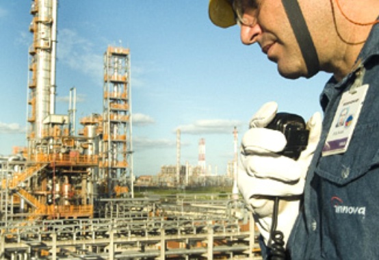 Petrobras adquire a petroquímica Innova Petrobras adquire a petroquímica Innova