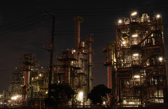 PPSA publica edital para a contratação de consultoria sobre refino