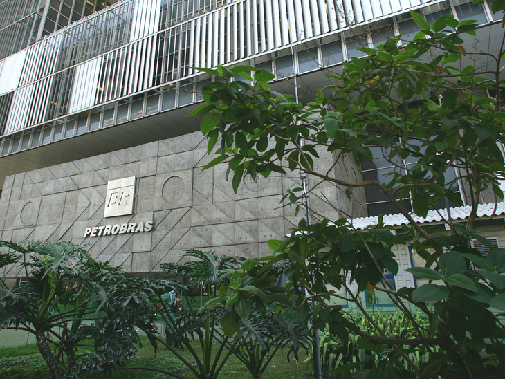 Dezembro: Petrobras pode levantar até R$7,5 bi com IPO da BR 