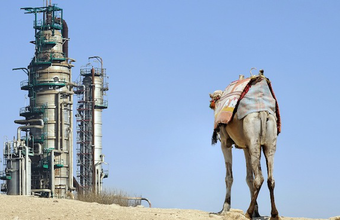 Barril irá se manter na faixa dos US$ 60 nos próximos cinco anos