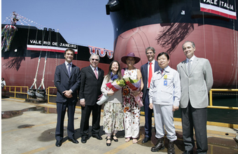 Vale realiza cerimônia de batismo de dois novos navios VLOC