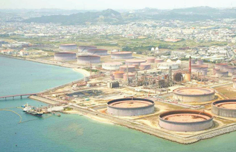 Finalizada a venda da refinaria Nansei Sekiyu do Japão por US$ 165 milhões