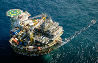 Offshore: oferta de venda dos campos Piranema e Piranema Sul, na Bacia de Sergipe-Alagoas 