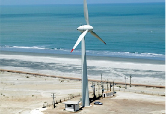 Capacidade instalada de energia eólica no Brasil atinge 1GW Capacidade instalada de energia eólica no Brasil atinge 1GW